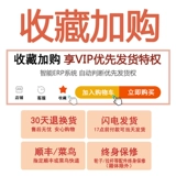 Вместительный и большой чемодан, универсальная большая коробка, 32 дюймов, 34 дюймов