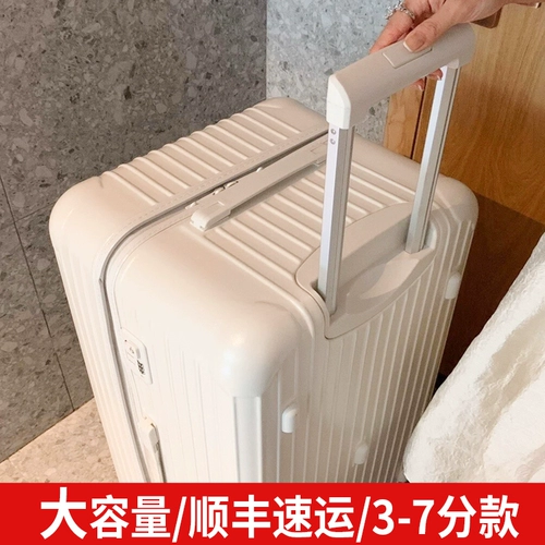 Вместительный и большой чемодан, прочная коробка для путешествий, 34 дюймов