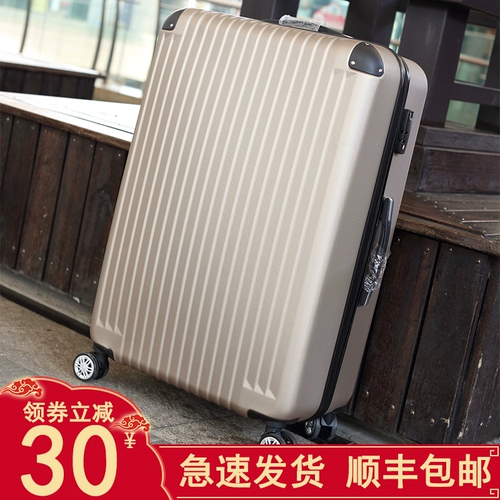 Вместительный и большой чемодан, универсальная большая коробка, 32 дюймов, 34 дюймов