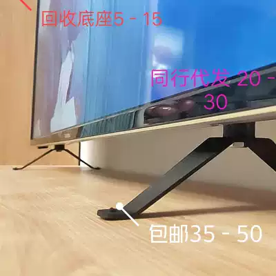 Panasonic TH-43D400C base motherboard TNP4G467 with LG