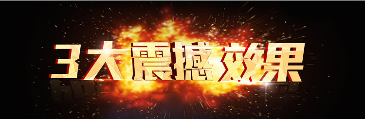 Lunettes 3D LEOLOOK3D - Ref 2622143 Image 25