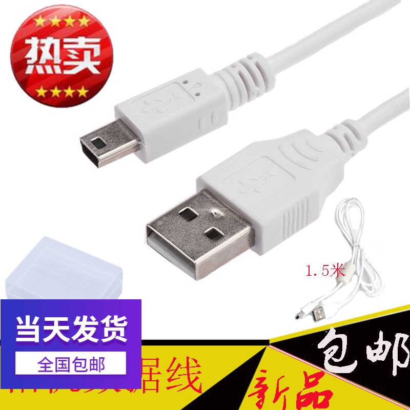 Applicable Canon data 650D 650D 600D 200D 700D 100D 1200D 60D 60D 5d2 single eye camera