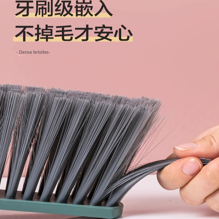 扫床刷家用床上沙发清洁神器卧室软毛小扫把除尘刷子笤帚扫炕扫帚