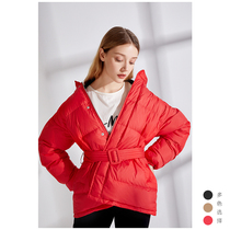 Korean version of the belt down jacket female ins tide winter short slim thin bread suit