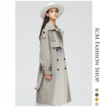 Hanging windbreaker womens long British wind over the knee super long to the ankle High-end atmospheric Hepburn wind autumn brand coat