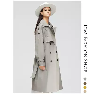 Danged windbreaker women's long version of British wind over the knee, long to ankle high-end atmosphere Hepburn Wind Autumn brand coat