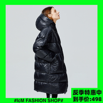 Down jacket 2021 new female long South Korea Dongdaemun anti-season Korean version bright cocoon type northeast super thick thickened