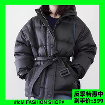 Anti-season special 399 belt bread suit 2021 new short section Korean version down jacket women loose hooded