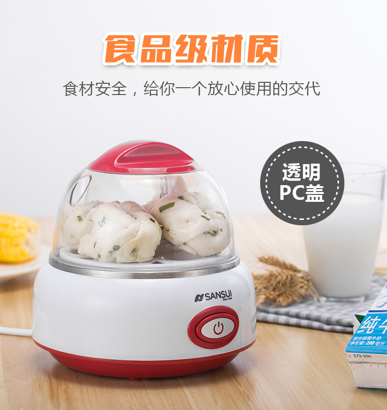 Máy đánh trứng Sansui / Shanshui ZC-80E tự động tắt trứng hấp trứng mini đa chức năng bằng thép không gỉ - Nồi trứng mua nồi lẩu mini