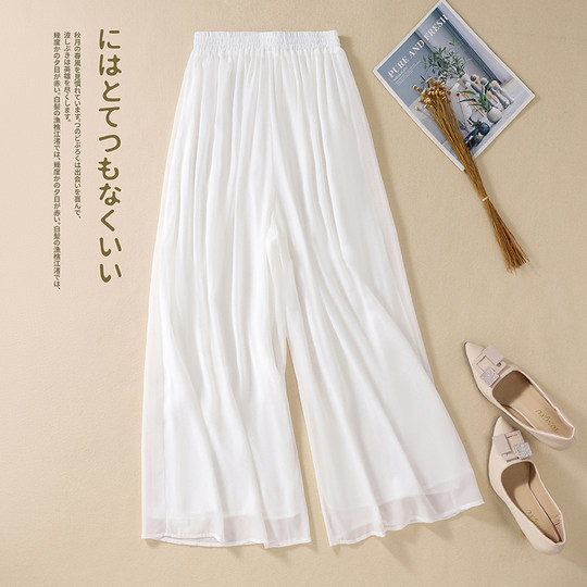 Pantalones holgados de pierna ancha de gasa blanca swing para primavera y otoño, pantalones retro Zen para yoga y meditación, falda de playa para mujer, pantalones de té
