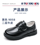 Летние детские туфли для мальчиков для кожаной обуви в английском стиле, из натуральной кожи, мягкая подошва, тренд сезона