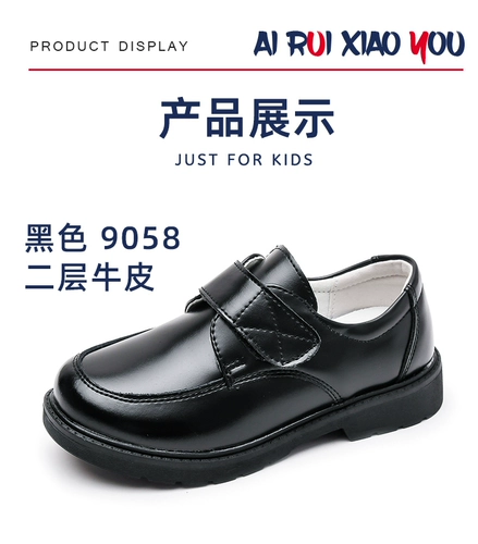 Летние детские туфли для мальчиков для кожаной обуви в английском стиле, из натуральной кожи, мягкая подошва, тренд сезона