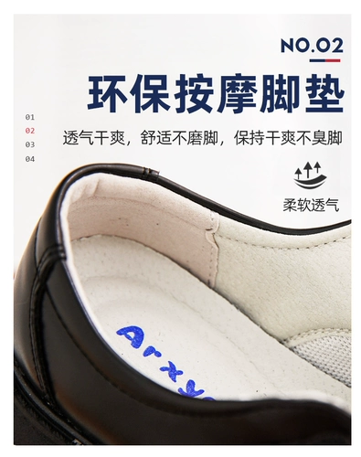 Летние детские туфли для мальчиков для кожаной обуви в английском стиле, из натуральной кожи, мягкая подошва, тренд сезона