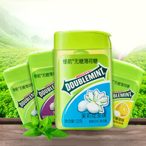 Green arrow sugar - free mint gum bottle jasmine tea flavor 20 boxes of fresh flavor sweet snack