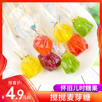 Provoke glucose glycerin glycosis glycola childhood nostalgia after 8090 recall childhood snacks