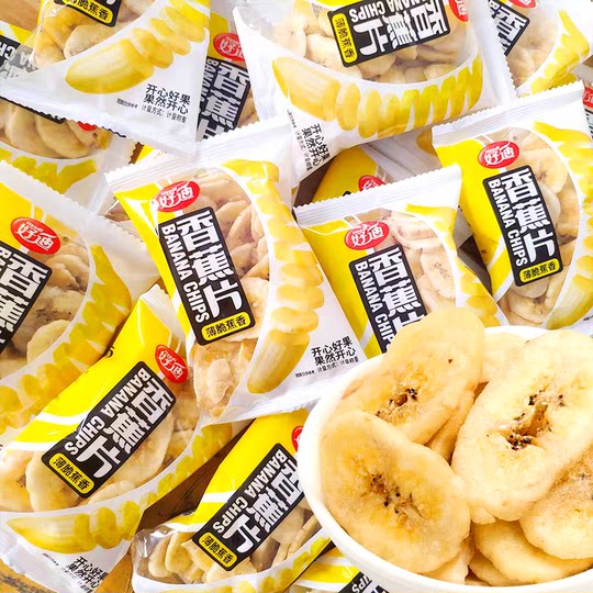 好迪香蕉片500g小包装蜜饯水果干芭蕉干网红休闲零食散装小吃食品