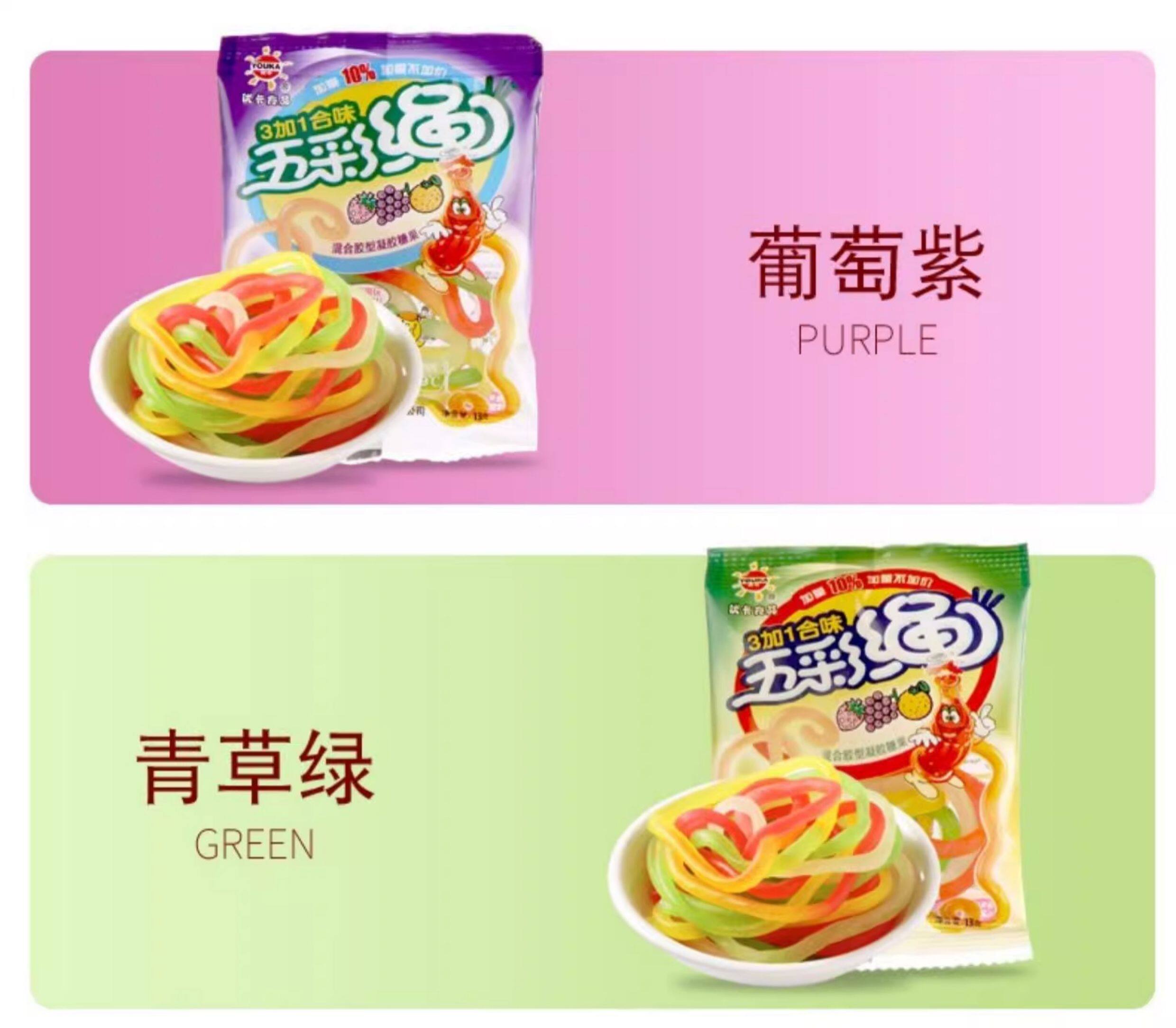 O1CN01yoHeYO1gU0OCWOOl7_!!36574144.jpg