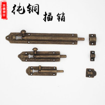 Pure copper thickened latch copper latch door and window pure copper door bolt antique solid all copper latch wooden door bolt lock buckle