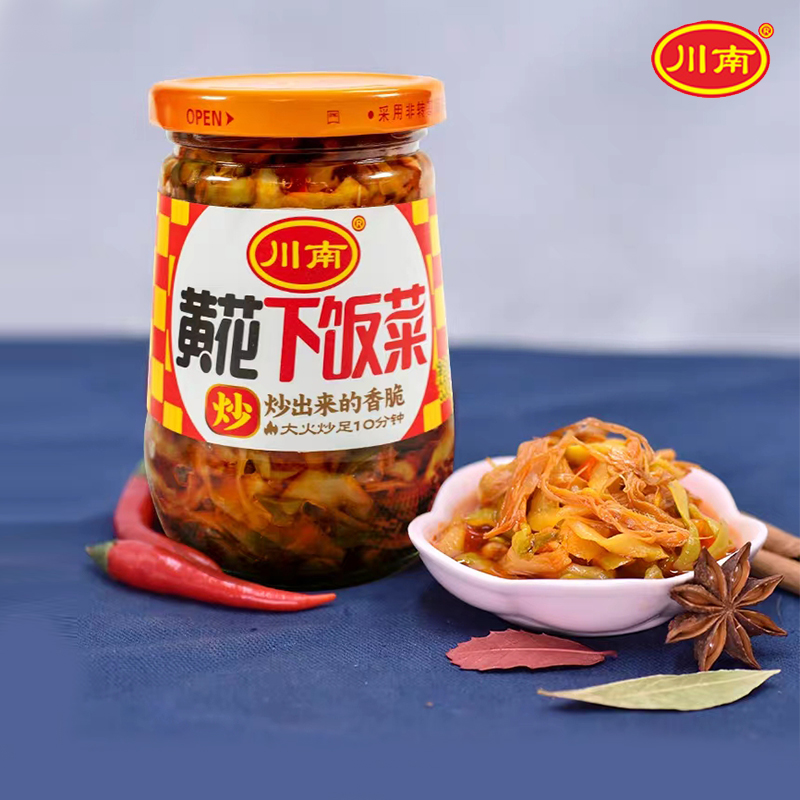 South Sichuan Sichuan flavor refreshing meal 330g bottle home-packed Meishan pickles spicy meal