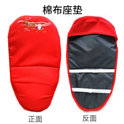 Коляска для двоих, дождевик, детский удерживающий тепло ветрозащитный чехол с зонтиком, защита транспорта