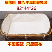 Зимний, высококачественный, удерживающий тепло