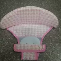 923/922 Meijibao Cushion Pink