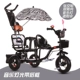 Черный+push+легкий зонтик титанового воздушного колеса+базовый газовый колес