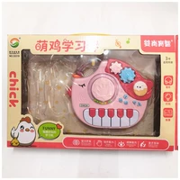 Розовая батарея, упаковка