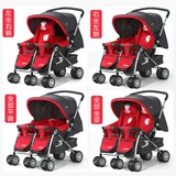 Детская складная коляска для близнецов с сидением для новорожденных, можно сидеть и лежать