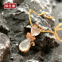 Wing Raw Edge High-end Private Booking Natural Emerald Pendant 18K Gold Studded Diamond Kitty Ice Seed Yang Green Jade Pendant