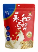 A bag of illon and soy milk powder Multivitamin and calcium 350 gr Multivitamins to be cooked Nutritious Breakfast Powder