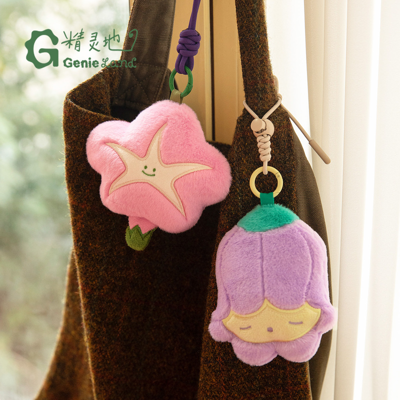 Genieland Elfland Flower Headphone Bag Original Plush Morning Glory Lily of the Valley Flower with Adjustable Crossbody Strap