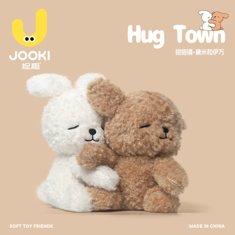 かわいいカップルのうさぎのぬいぐるみ、愛らしいうさぎの人形、心を癒し、一緒にいてくれる人形、女の子への誕生日プレゼント。