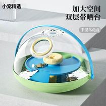 Turtle Box Portable Covered Breeding Tank Small Plastic Covered Terrace Climbing Platform Special Double-layer Carrying Box for Turtle Breeding