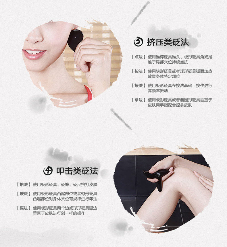 sy10.jpg