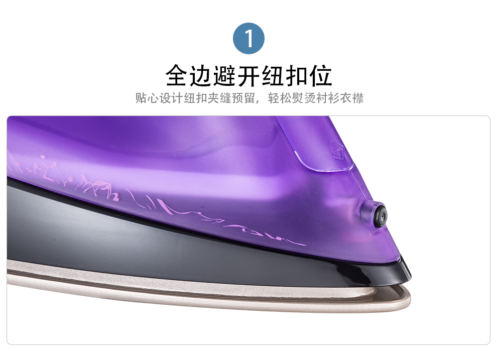 Chi nhánh bay FI9310 Iron Iron Iron cầm tay Treo Mini Electric Iron cầm tay chính hãng - Điện sắt giá bàn ủi