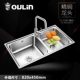 820*450-Fine Copper Tap