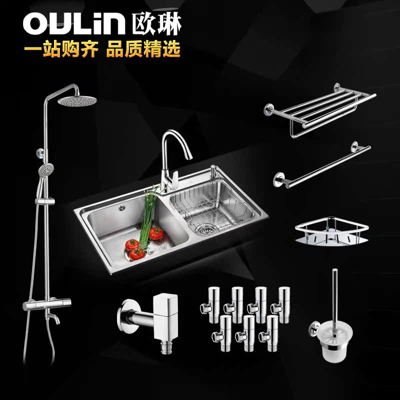 ŷ�ղ����ˮ��ˮ��+����+��ԡ�Ҽ�+�쿪��ͷ+��