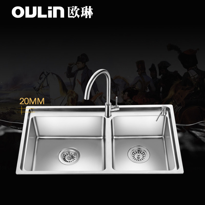 ŷ�ղ����ˮ�ۼӺ�OLWG78452