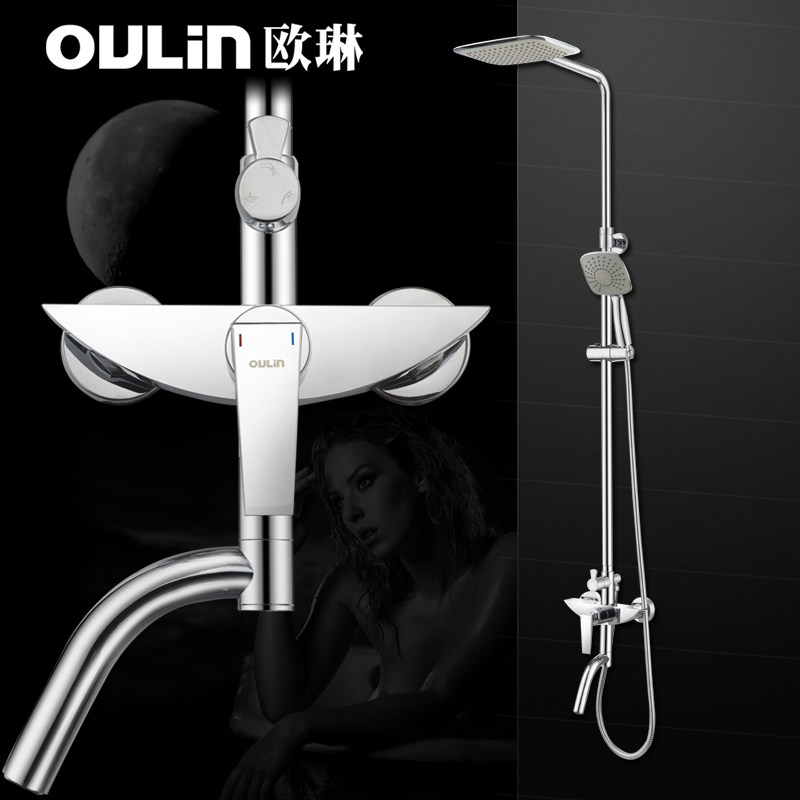 ŷ����ԡ������ԡ����OL-CH317S