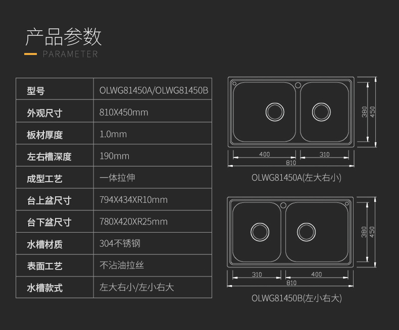 81450详情页_09.jpg