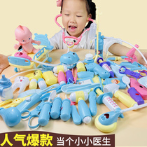 Children Doctor Toys Over Home Corner Colors Play Nurses Pin Baby Dentist Stethoscope Medical Box Suit