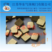 QF-2 oxygen valve connecting piece QF-2C bottle valve connecting piece connecting piece manufacturer can provide stainless steel