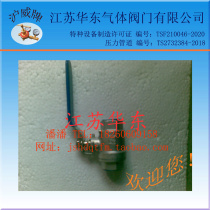 DN15 stainless steel ball valve-1 2 ball valve pipe ball valve DN15 stainless steel ball valve