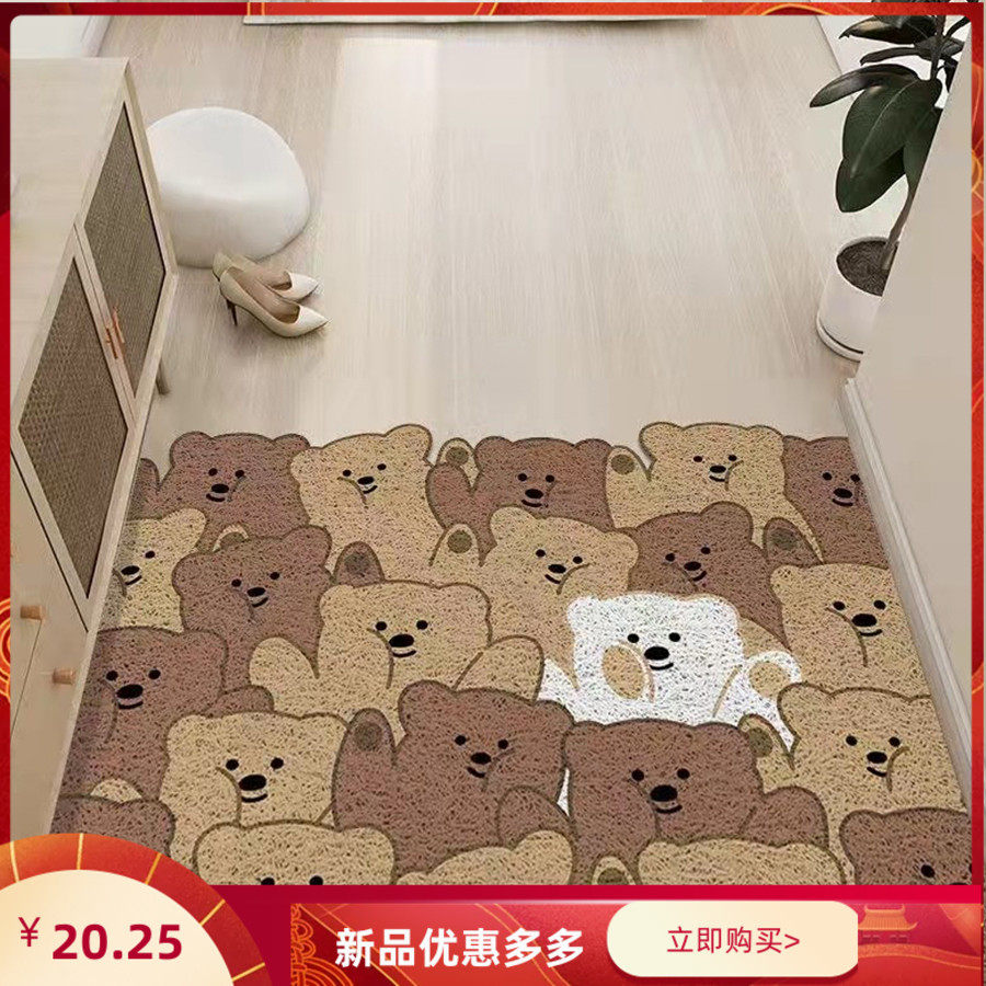Door-to-door cushion Cartoon floor mat Guan Guan Silk Ring Footbed home Large doorway into the door Carpet Door Hall can cut a mat