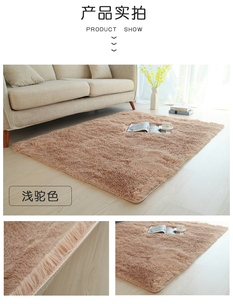 Thời trang Bắc Âu thảm màu rắn phòng khách phòng ngủ đầy đủ thảm in lưới ảnh đỏ thảm sống - Thảm thảm lông cừu