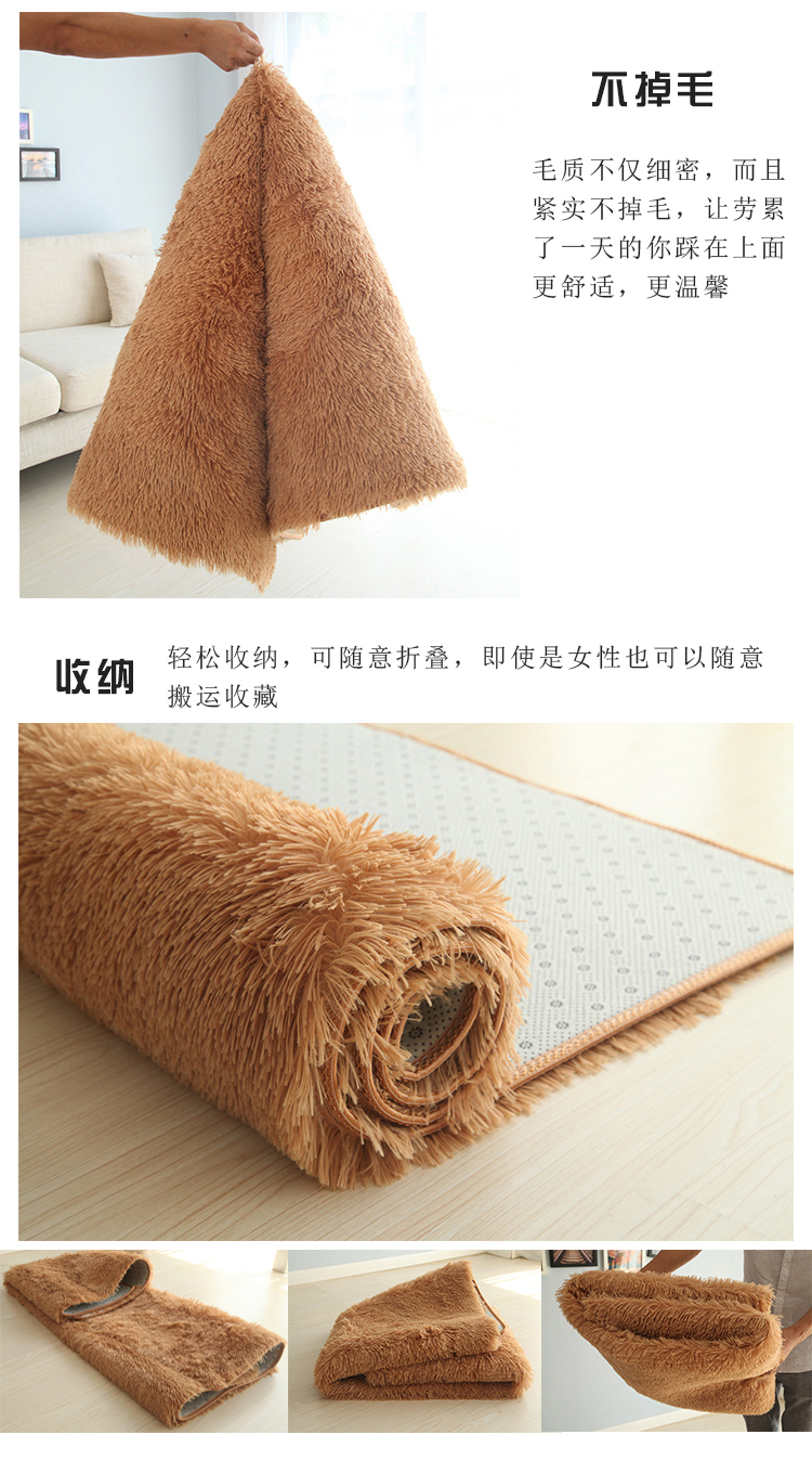 Nordic phòng ngủ thảm phòng khách Silky đáng yêu dày thời trang thảm đỏ ins ròng hình ảnh thảm màu xám - Thảm tham long