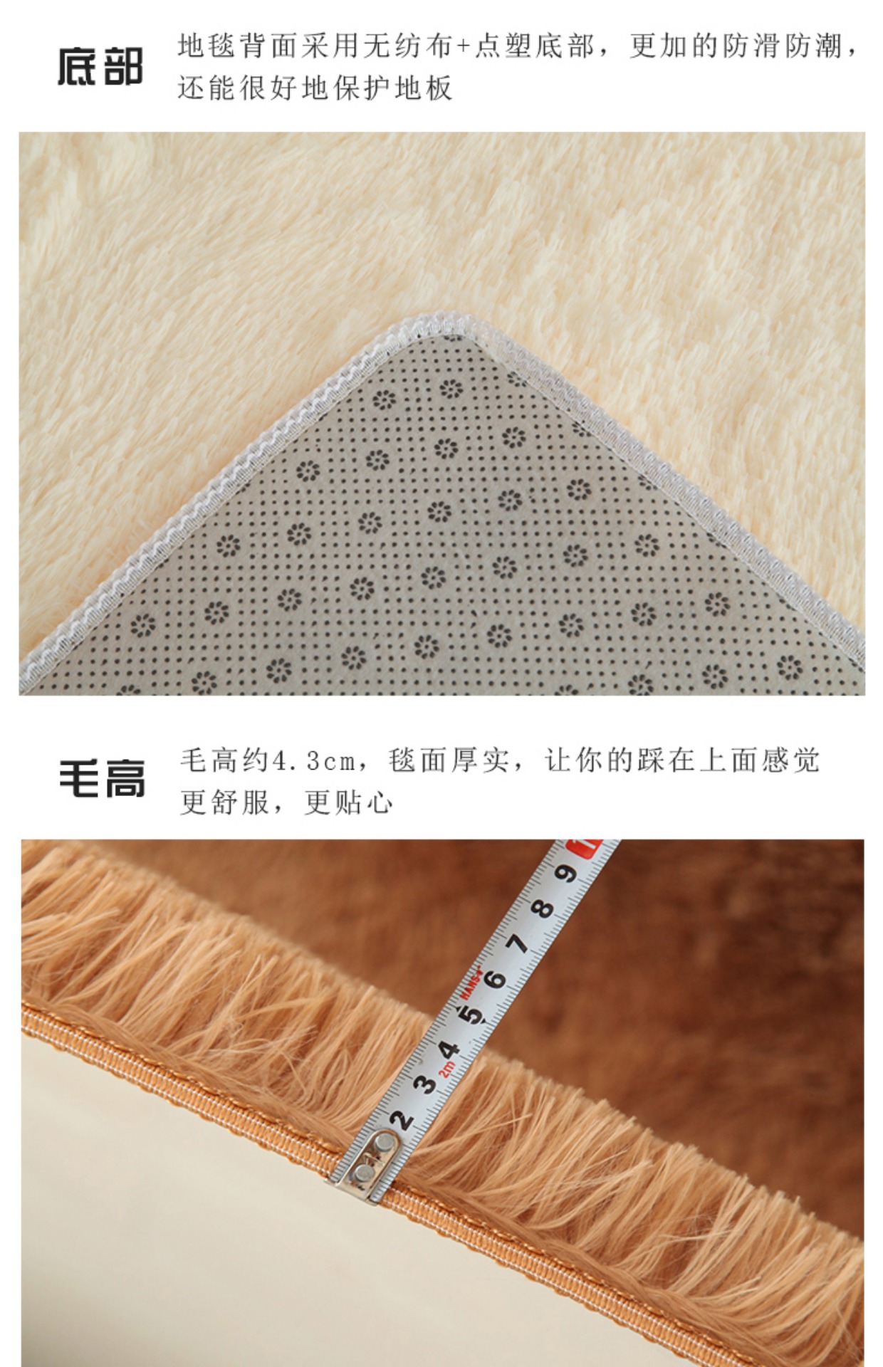 Các phòng khách dày màu be thảm Silky ins đáng yêu phòng ngủ thảm tùy chỉnh mạng hình ảnh trên thảm đỏ - Thảm thảm trải phòng khách