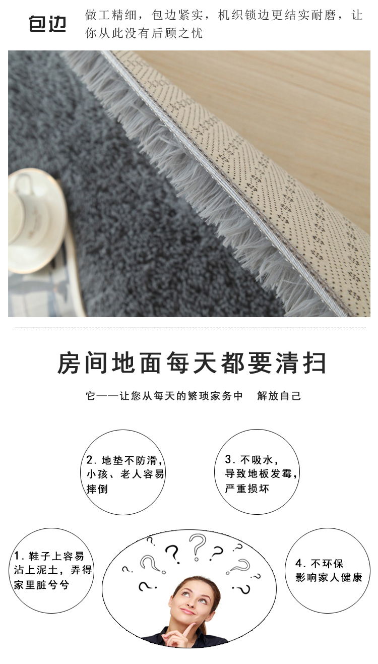 Thời trang Bắc Âu thảm màu rắn phòng khách phòng ngủ đầy đủ thảm in lưới ảnh đỏ thảm sống - Thảm thảm lông cừu