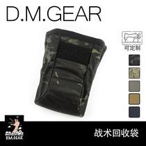 DMgear Hairy original design folding recycling bag debris bag Tactical vest waist seal molle deputy bag